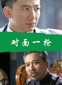 黄蓉淫转